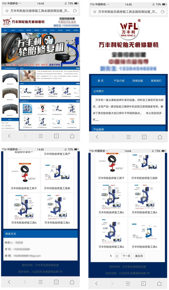 1506565842599217.jpg C$MT32NKFZZ0K%@2FZ33G@A.jpg