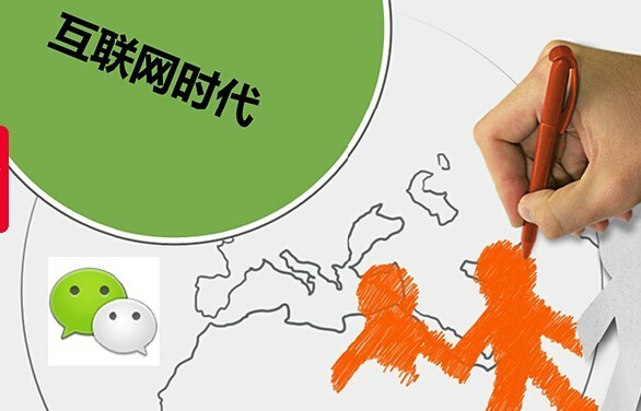運城網站建設